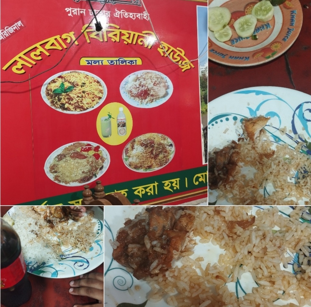 রায়ের বাজারে লালবাগ বিরিয়ানি হাউজের বিরুদ্ধে অস্বাস্থ্যকর খাবার পরিবেশনের অভিযোগ