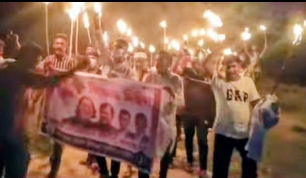 তানোরে নিষিদ্ধ ছাত্রলীগ-যুবলীগের ব্যানারে ঝটিকা মশাল মিছিল, ফেসবুকে ভিডিও ছড়িয়ে চাঞ্চল্য
