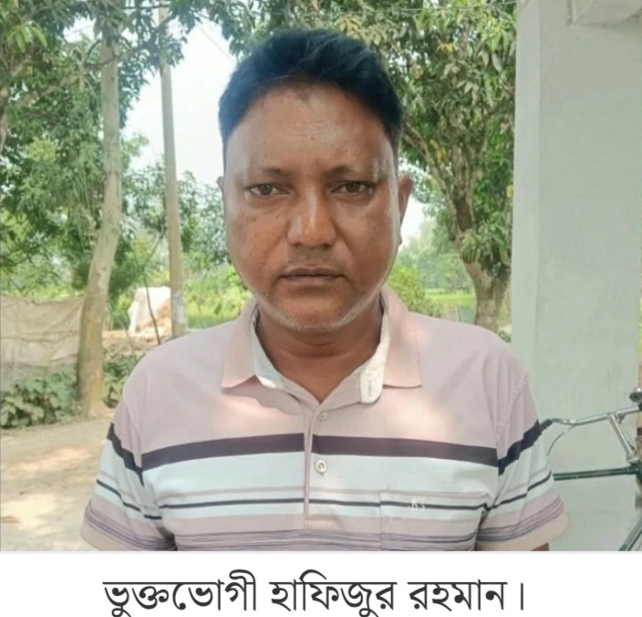 কারাগারে থেকেও সন্ত্রাসবিরোধী মামলায় আসামি হাফিজুর