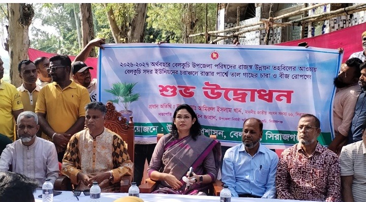 বেলকুচিতে রাস্তার পাশে তালগাছের চারা ও বীজ রোপণ কার্যক্রমের উদ্বোধন –