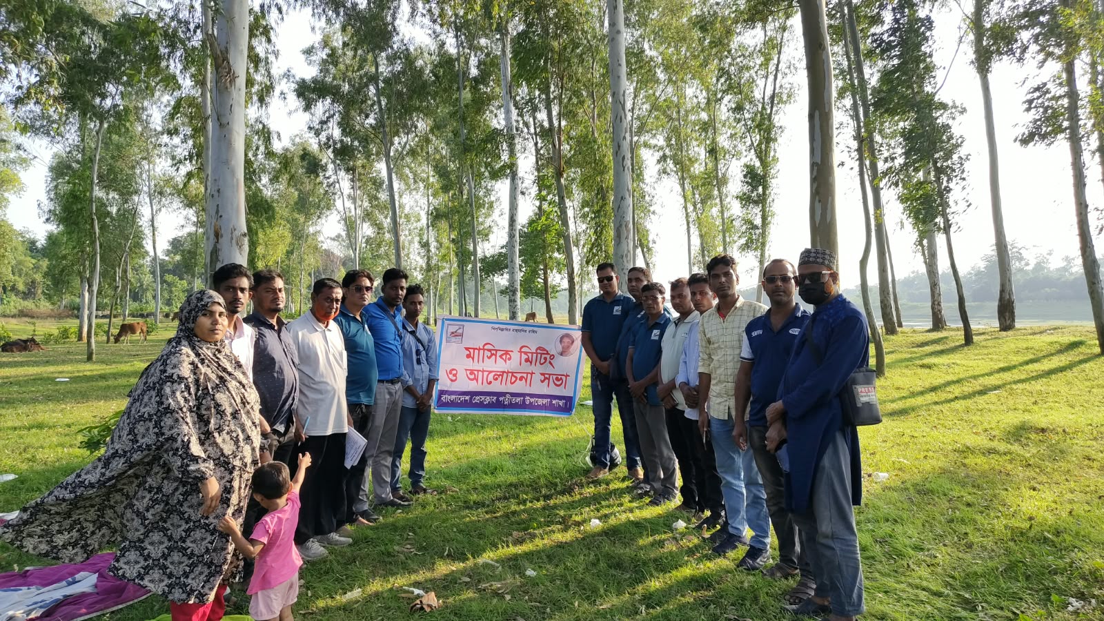 পত্নীতলায় বাংলাদেশ প্রেসক্লাবের মাসিক সভা ও আলোচনা অনুষ্ঠিত