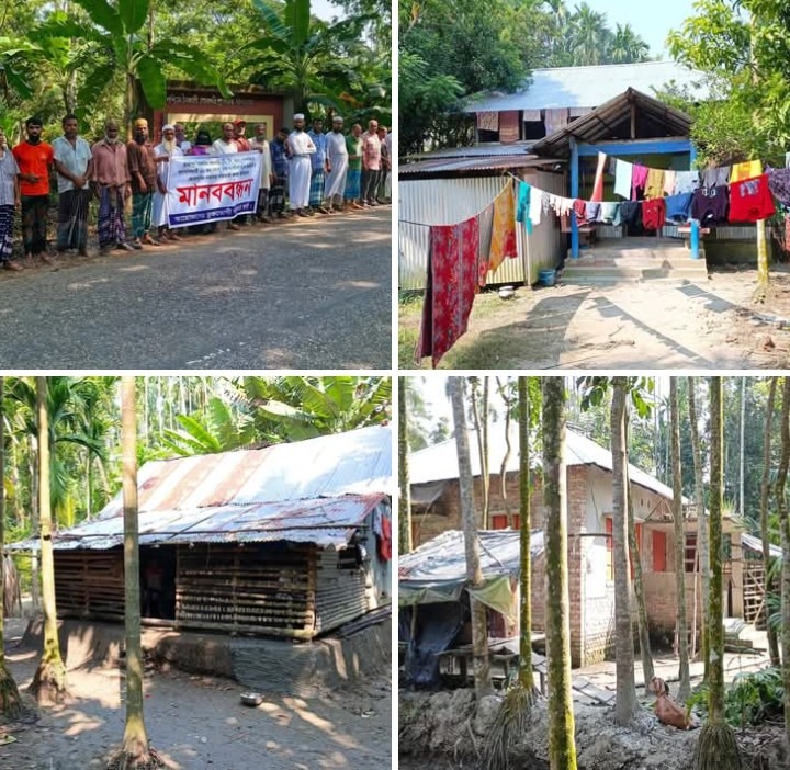 রাজাপুরে ৮ পরিবারের বসতভিটা রক্ষার দাবিতে মানববন্ধন