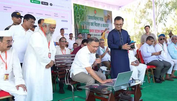 রাজশাহীতে ৩৮ হাজার ৯৭০ আখচাষিকে ১২ কোটি টাকার প্রণোদনা দিলেন প্রধানমন্ত্রী