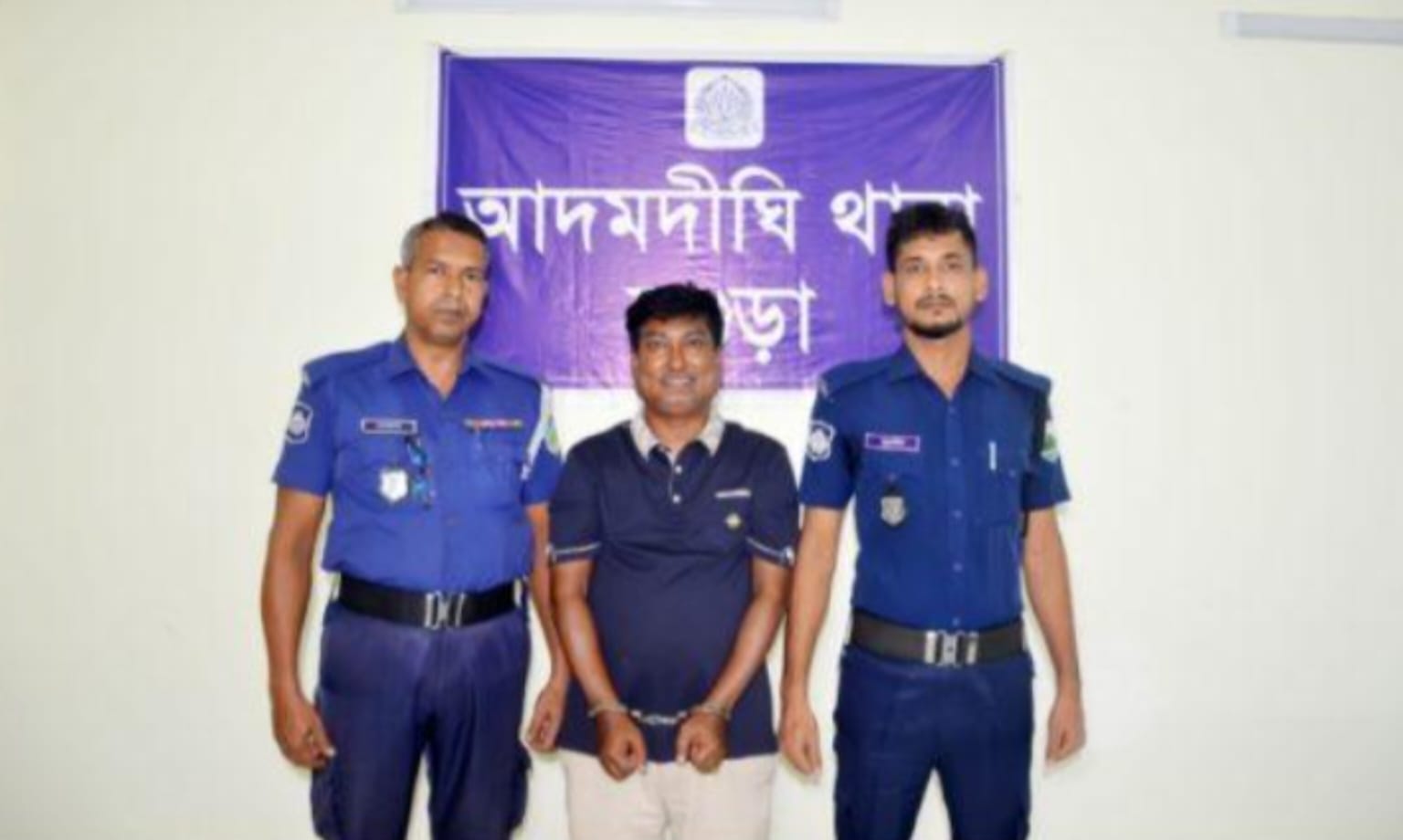 আদমদীঘিতে সাইবার সুরক্ষা মামলায় কার্যক্রম নিষিদ্ধ যুবলীগের সাংগঠনিক সম্পাদক গ্রেফতার!