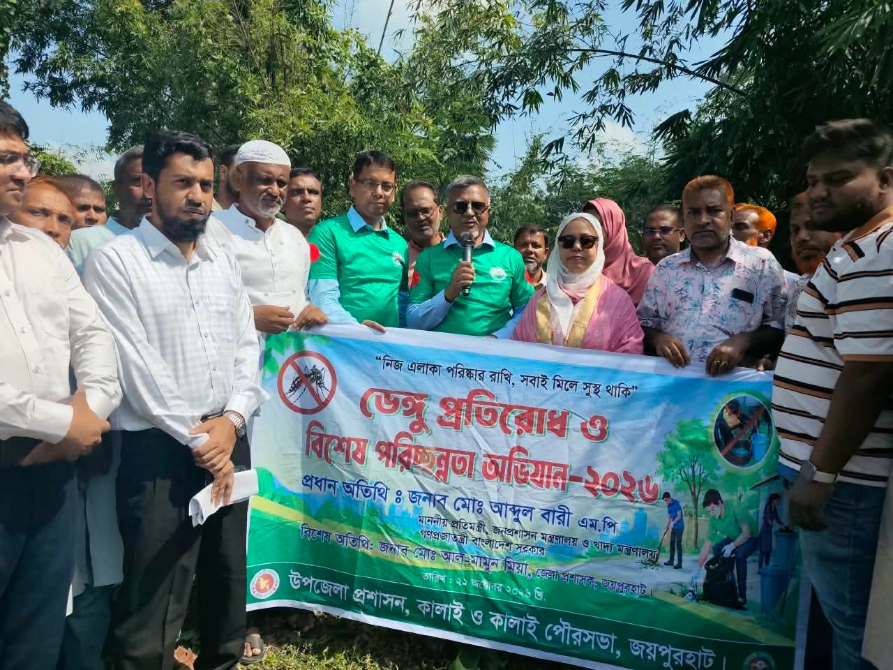 রাষ্ট্রীয় সম্পদের অপচয় কমিয়ে উন্নয়ন ত্বরান্বিত করতে হবে: প্রতিমন্ত্রী আব্দুল বারী