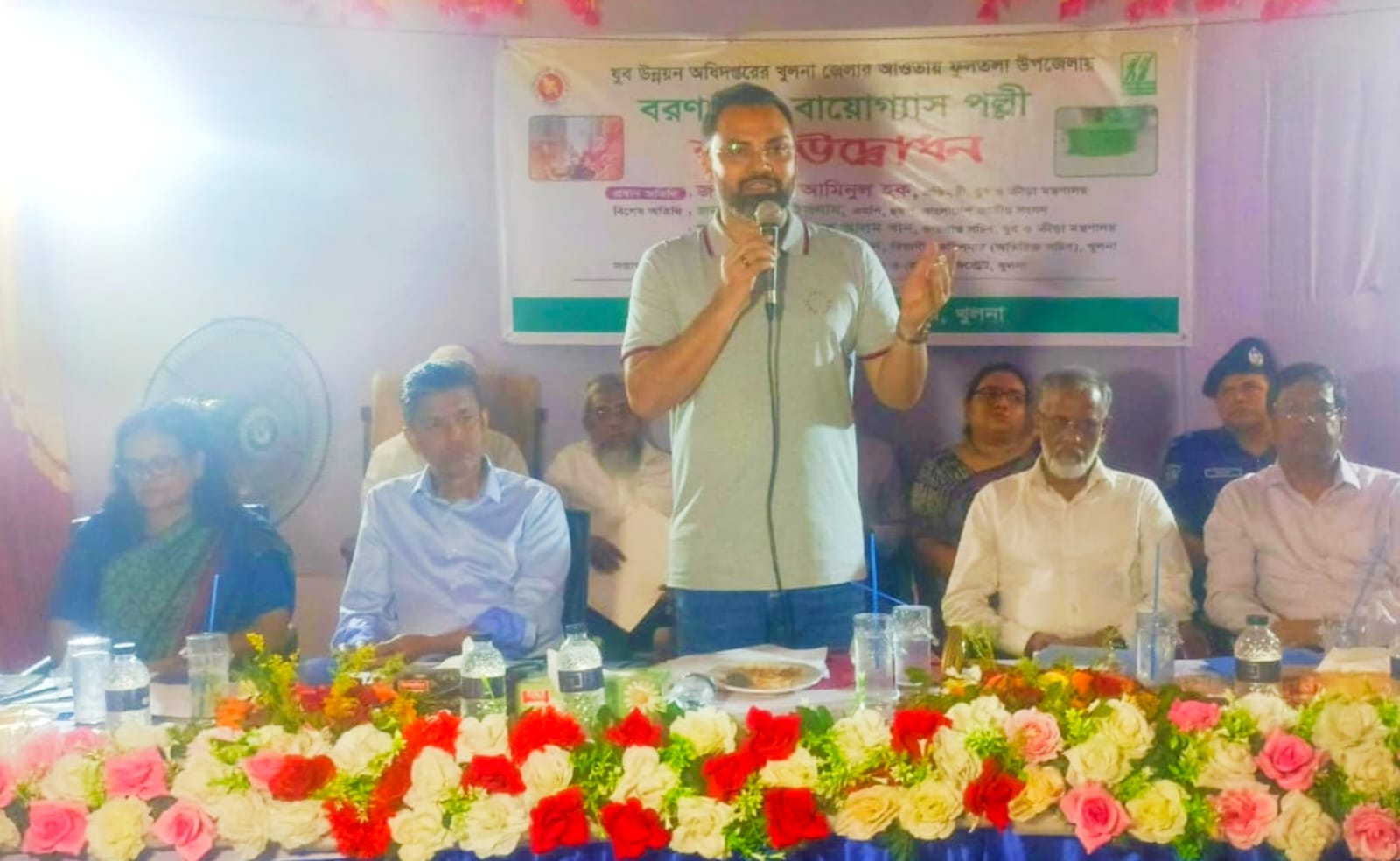 যুব ও ক্রীড়া প্রতিমন্ত্রী আমিনুল হক খুলনার ফুলতলায় বায়োগ্যাস পল্লীর উদ্বোধন করলেন