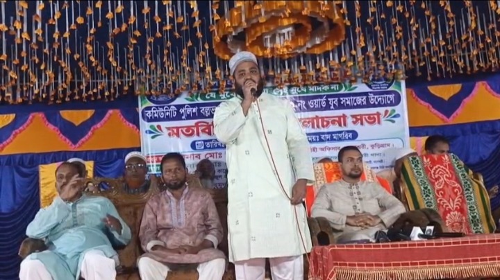 বল্লভপুর ভাসানী বাজারে যুব সমাজের উদ্যোগে কমিউনিটি পুলিশিংয়ের আলোচনা সভা